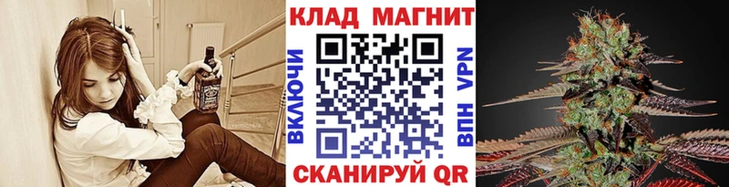 Хочу наркоту Павловский Посад APVP  Cocaine  Мефедрон  БУТИРАТ  ГАШ 