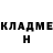 МЕТАДОН белоснежный Igor Gavrilencko