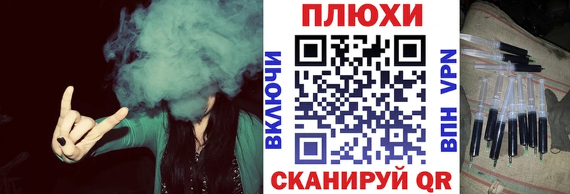 ГАШИШ убойный  купить  цена  Павловский Посад 