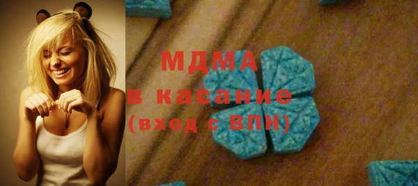 скорость mdpv Алзамай