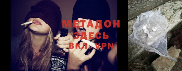 герыч Алексин