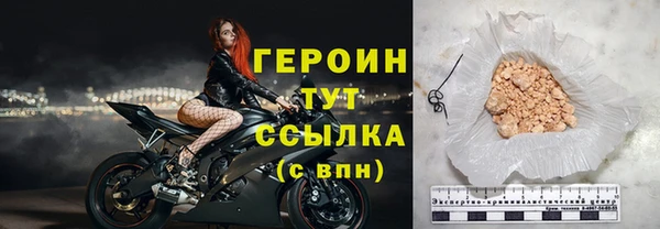 прущая мука Нязепетровск