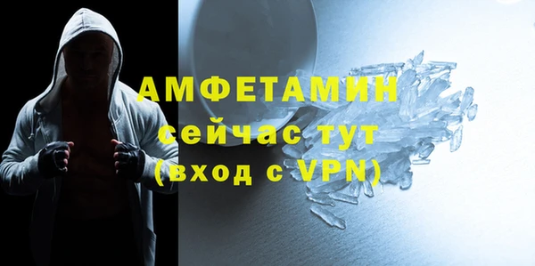 скорость mdpv Алзамай