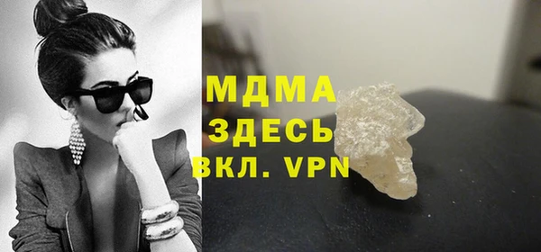 сатива Алексеевка