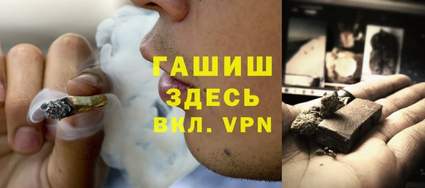 прущая мука Нязепетровск