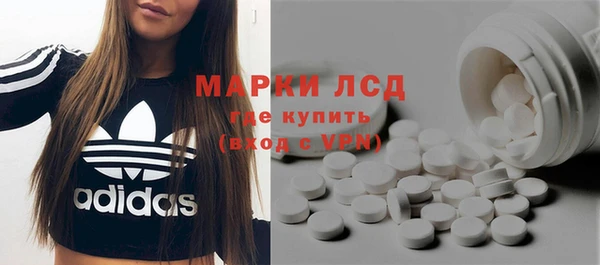 скорость mdpv Нягань