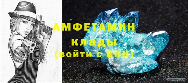 сатива Алексеевка