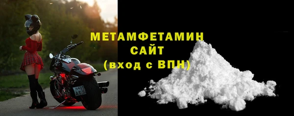скорость mdpv Нягань