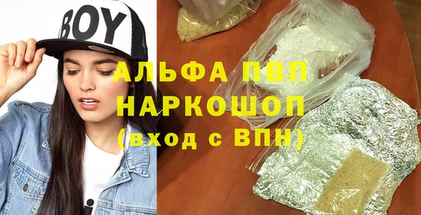 герыч Алексин