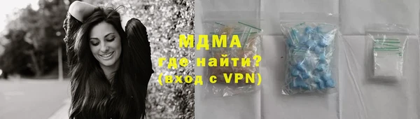 герыч Алексин