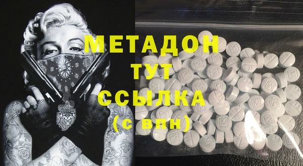 сатива Алексеевка