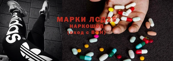 сатива Алексеевка