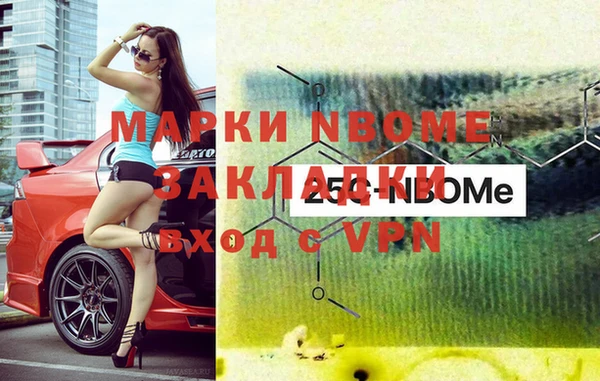 скорость mdpv Алзамай